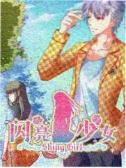 黑猫吉吉质感切换细节图鉴